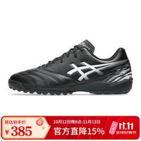 亚瑟士 足球鞋DS LIGHT CLUB TF宽楦碎钉人造草 1103A123-001 26AW 43.5