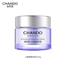自然堂 抗皱修护 面霜  18.5g