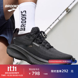 BROOKS Adrenaline GTS  追岚25 跑鞋男女款日常跑步 男款 黑色/黑色/乌木色 42.5