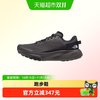 北面 女北面户外运动跑鞋 NF0A8A9SMN81