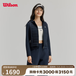威尔胜 26秋冬新款女士双层结构弹力拼接修身网球运动连帽鹅绒轻薄羽绒服 海军蓝-WE00290U001001 M