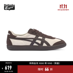 鬼塚虎 新款复古德训鞋 时尚百搭男女鞋休闲板鞋 TOKUTEN 棕色/白色 36