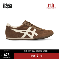 鬼塚虎 新款复古运动休闲鞋 舒适轻便男女鞋MACHU RACER 1183C535 棕色 36