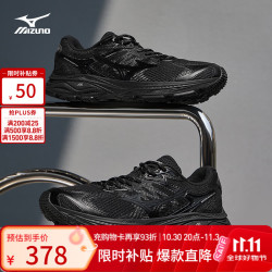 美津浓 RACER V2 缓震透气 黑色 41 慢跑鞋