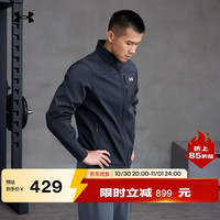 安德玛 1371586 Storm ColdGear 男子训练运动夹克 黑色 L