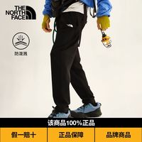 百亿补贴：北面 TheNorthFace/北面运动长裤子男Spinney弹力户外防泼水26秋冬8J7Z