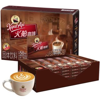 88VIP：火船 印尼进口火船咖啡爪哇拿铁速溶咖啡三合一咖啡粉打工人办公室冲饮