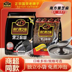 南方黑芝麻 中老年黑芝麻糊红枣 600g 独立小袋