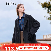 百图 女装秋季新款衬衫新复古回潮纯棉长袖牛仔衬衫女2409T96 深牛仔蓝 M