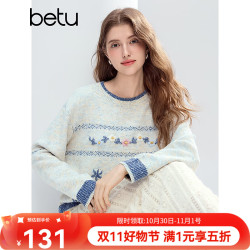 百图 女装冬季新款毛衣手工钩花撞色费尔岛提花长袖上衣2510T50 蓝色 S