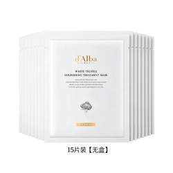 黛尔珀 dalba黛尔珀凝润纯素白松露补水面膜25ml/片