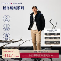 TOMMY HILFIGER 秋冬男女户外保暖连帽羽绒服外套 黑色 M