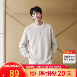 森马 长袖T恤男冬季华夫格亨利领针织衫2026新款假两件半开襟上衣