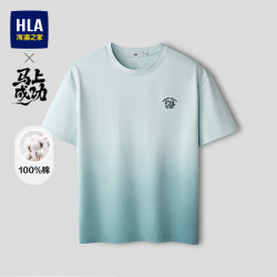 HLA海澜之家T恤男马年纯棉短袖男夏302A