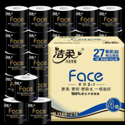 洁柔 黑Face系列 卷筒卫生纸  140g* 27卷