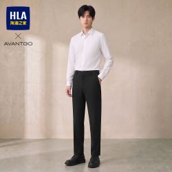HLA海澜之家休闲裤男秋季26轻商务经典系列宽松长裤男