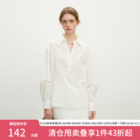 范思蓝恩 V领气质衬衫女春新款韩版宽松刺绣衬衣