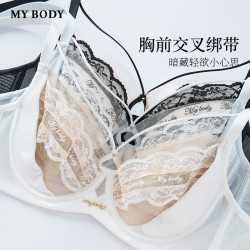 MY BODY 商场同款MYBODY新款大胸显小内衣女性感纯欲透视薄款蕾丝文胸胸罩