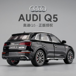 赟娅 奥迪A8L汽车Q5模型RS大号合金仿真车模玩具收藏男生日情人节礼物 奥迪Q5合金车模