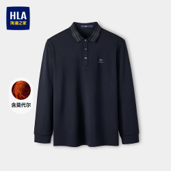 HLA海澜之家POLO衫男26含莫代尔高周波印花长袖男秋季