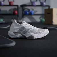 88VIP：阿迪达斯 谢震业同款闪电弯 RAPIDMOVE ADV 2缓震综合训练鞋