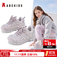 ABCKIDS ABC KIDS童鞋女童户外加绒运动鞋秋冬保暖冬鞋防滑儿童软底二棉跑步鞋 粉色 27
