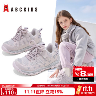 ABCKIDS ABC KIDS童鞋女童户外加绒运动鞋秋冬保暖冬鞋防滑儿童软底二棉跑步鞋 粉色 27