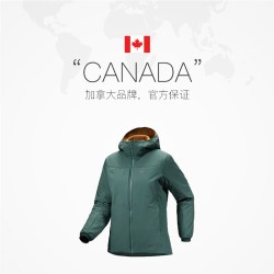 始祖鸟 ARC‘TERYX/始祖鸟女士轻薄连帽短款棉服外套X000007238