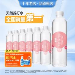 依能 白桃味苏打水饮料500ml*24瓶