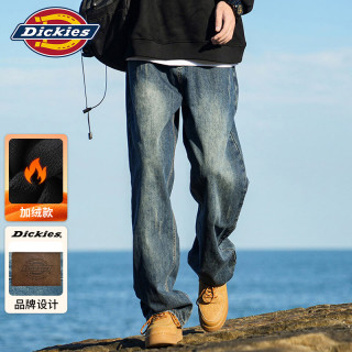 Dickies 牛仔裤男士复古阔腿休闲裤秋冬季美式潮牌宽松直筒长裤子男