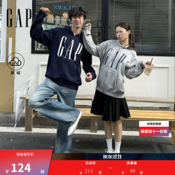 Gap 男女装2026秋新品logo胶印抓绒连帽开衫宽松卫衣1SS623907 灰色 L (175
