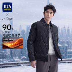 海澜之家 羽绒服男26新款先锋系列翻领石墨烯蓄热90绒外套男冬季 黑色D3 L 175/92A 推荐1