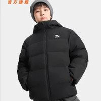安踏 清洁度1000+ 儿童羽绒服 最大185g充绒 175cm