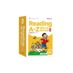 《学而思 ReadingA-Z英文分级阅读绘本》（1级下-小班&0基础适用）