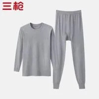 三枪 100% 新疆纯棉 保暖内衣 防静电 2件装