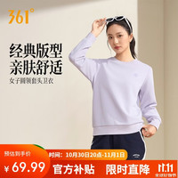 361° 五明治卫衣女款秋冬季运动休闲百搭长袖保暖内搭662634809D-6