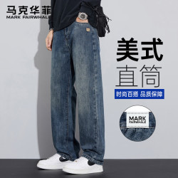 马克华菲 美式水洗牛仔裤男士秋冬季加绒宽松潮流高街直筒休闲裤子怀旧蓝32