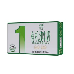 供港壹号 牛奶营养早餐有机纯奶200ml*4盒正品纯牛奶