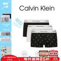 Calvin Klein CK内裤男士透气轻薄立体U型袋男友礼物NB43893TH