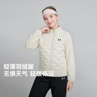 安德玛 童装男女童立领百搭运动轻薄羽绒服大童保暖