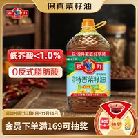 多力 压榨特香菜籽油 6.18L