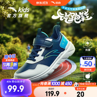 安踏 儿童运动跑鞋 尺码全 中大童(门店有售)