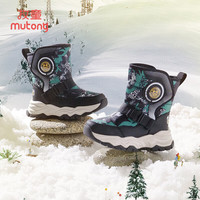 牧童 儿童雪地靴