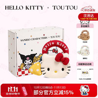 toutou HelloKitty联名三丽鸥kt凯蒂猫可爱迷你包圣诞 * HELLO KITTY 联名 *