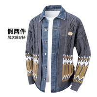 Esprit 费尔岛时尚潮流男式针织开衫