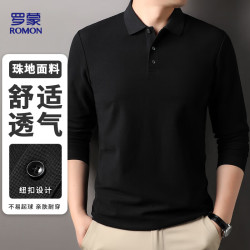 罗蒙 长袖T恤男士POLO翻领纯色上衣打底衫商务休闲内搭男装 黑XL