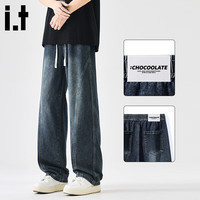 :CHOCOOLATE it美式潮牌复古牛仔裤男士痞帅宽松秋季新款阔腿裤 蓝灰色 2XL