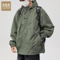 JEANSWEST OUTDOOR 双十一双11夹克男士春秋季百搭防风透气外套户外运动冲锋衣