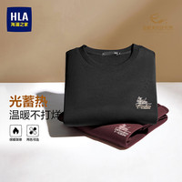 海澜之家 男士 运动卫衣(门店有售)