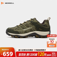迈乐 AC 4 GTX防水登山鞋男鞋透气防滑耐磨户外运动爬山徒步鞋新款40